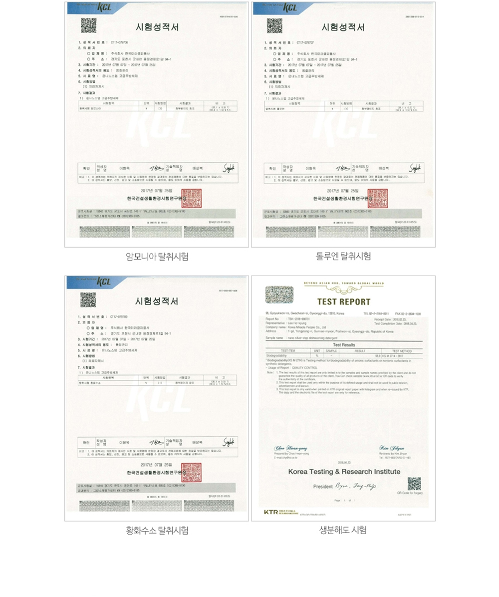 d018750c740ce5011368a46fc5b0e53e_1782406039_7409.png d018750c740ce5011368a46fc5b0e53e_1782406039_7409.png