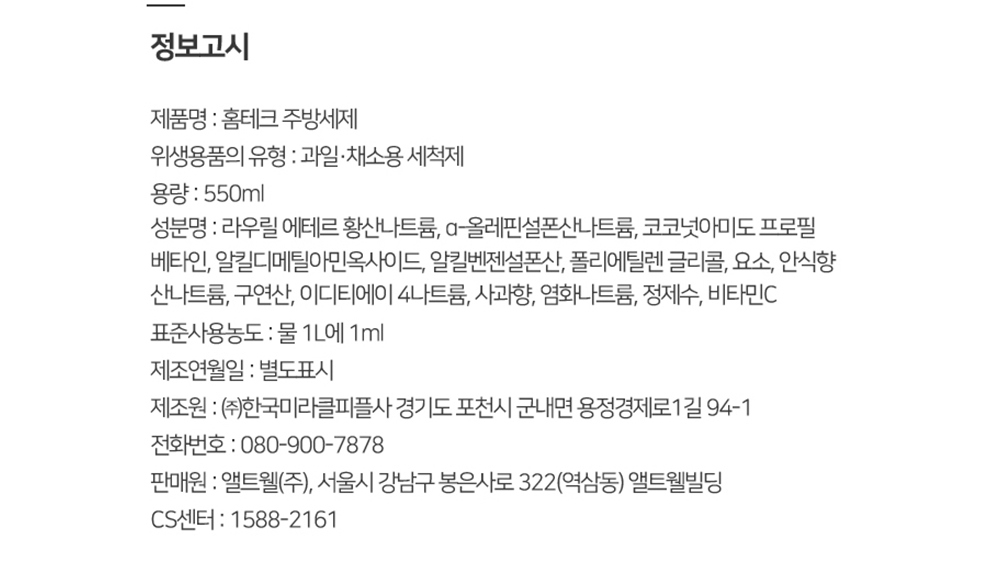d018750c740ce5011368a46fc5b0e53e_1782406039_9176.png d018750c740ce5011368a46fc5b0e53e_1782406039_9176.png