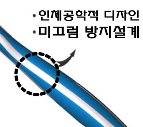 이중 미세모 칫솔 20개 / 수량2개이상 구매시 +치약