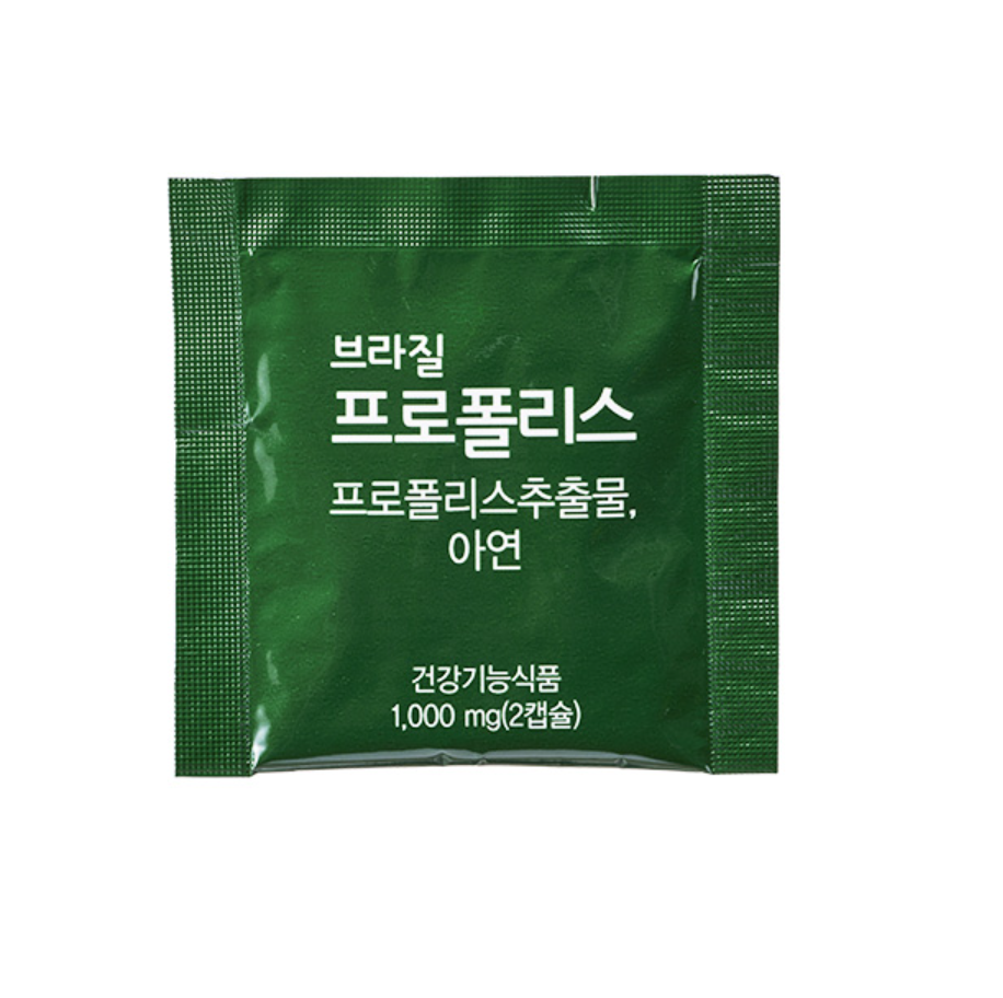 브라질 프로폴리스(1개월)